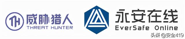 从“威胁猎人”到永安在线 老毕正在酝酿公司的战略转型