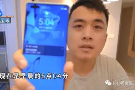 钱塘江边的日出，人少风景独好图片