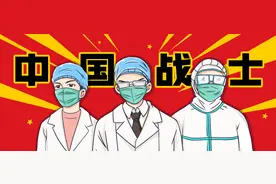 中国人，你为什么这么拼？图片