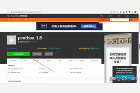 黑客如何通过Kali Linux设置蜜罐记录攻击者攻击行为图片