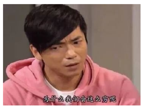 腾讯法务部的胜利！实锤全民枪战抄袭穿越火线，被判赔偿4500万