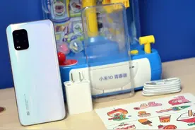 小米10青春版评测：性价比不俗的良心机图片