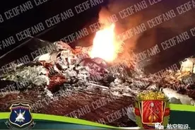 就是这架！委内瑞拉空军击落一架“不明”飞机，注册地在美国图片