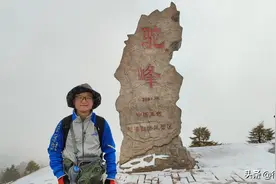 石家庄驼梁，三叠泉、驼峰、百瀑峡环线，云海草甸、百瀑争流图片