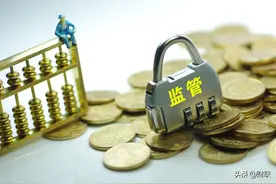 又一网贷平台疑似暴雷？34万人回款难，涉及金额超300亿图片