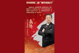 快来看模范个人心中的榜样是谁？还有作品推荐哦图片