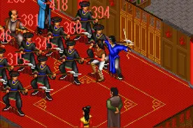 《金庸群侠传》最难得到的绝世武功，练成后辟邪剑法都不放在眼里图片