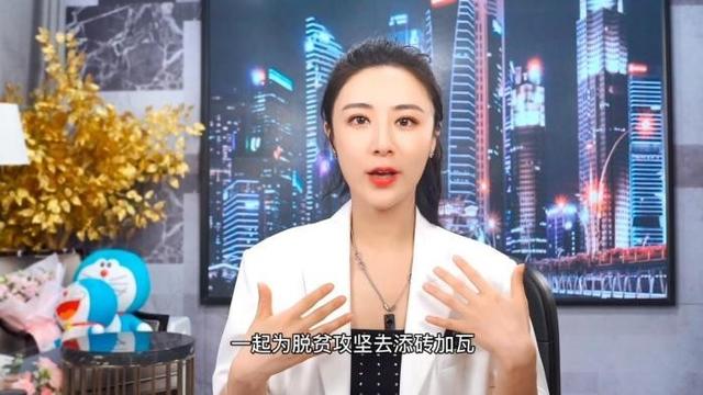 “直播一姐”薇娅的“上位史”，她的故事远比你想得更精彩