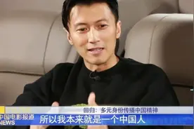 谢霆锋自曝申请退出加拿大籍，本就是中国人，强调宣传中国文化图片