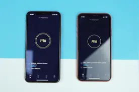 iPhone XR成信号最好苹果手机？对比iPhoneXS Max差距有点明显！视频封面