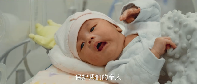 鸡皮疙瘩电影暴风影音