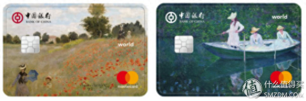 大连办信用卡返现多少钱，入门级信用卡 配图05