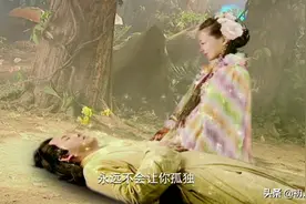 仙剑一：为报答阿七的救命之恩，彩衣选择了牺牲自己，变回蝴蝶图片