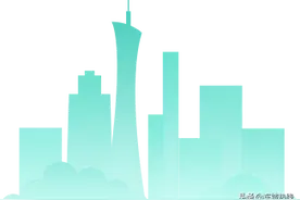十堰这里5月10日至17日免费！您知道吗？图片