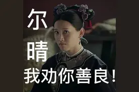 “聊个天”，就被取消考研拟录取，很多考生都在“瑟瑟发抖”图片