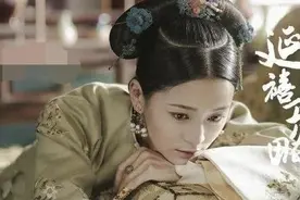 他们在戏中演母子，现实中却成夫妻，给孩子起名脑洞太大图片