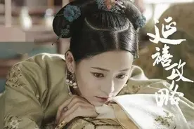 他们在戏中演母子，现实中却成夫妻，给孩子起名脑洞太大图片