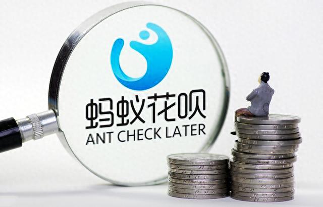 借呗逾期17万，花呗逾期后果是啥 配图02