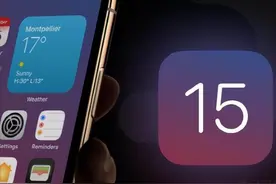 iOS 15系统曝光 图标拟物化，全新控制中心和通知管理来了图片