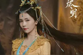 白鹿新剧官宣，神女造型神似敦煌飞天仙女，陈都灵出演女二图片
