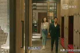 《流金岁月》热播：比起剧情，倪妮的朱锁锁职场穿搭更令人上头图片