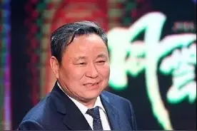 最“短命”首富！靠“烂尾楼”起家，从首富到破产，仅用了247天图片