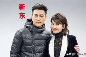 江珊与靳东同居5年遗憾，赵薇同学命好，与他结婚生2子身价过亿图片