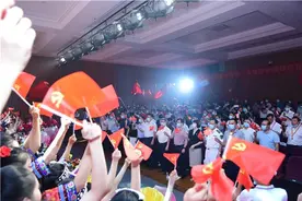 洛江区举办“百年交响”庆祝中国共产党成立100周年歌舞盛会图片