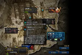 DNF：幻化武器还没搞定？“灵魂之冢”摇罐子需要很好的运气图片