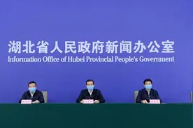 湖北省税务局：一季度全省落实无偿捐赠税前全额扣除政策，减免税额860万元图片