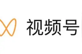 1个月5000粉丝、平均点赞150，视频号真有成功秘籍！图片