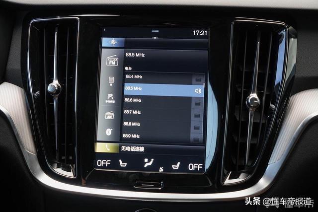 或为最美旅行车？实拍全新沃尔沃V60，33.99万元起售