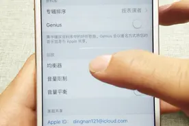 不按音量键将声音变大？完成几个步骤，不用担心听不见手机铃声视频封面