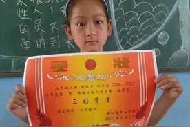 妈妈朋友圈炫耀孩子“奖状”，好友评论：看清楚内容再发图片