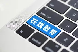 学霸君暴雷，好未来、作业帮、猿辅导谁会是下一个？图片