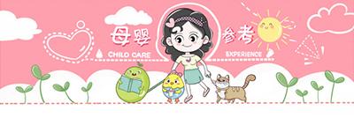 试管婴儿会比普通宝宝聪明吗（试管婴儿的智商和寿命比普通婴儿差吗来看结果）