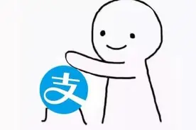 支付宝——花呗图片