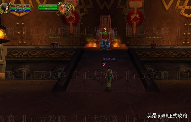 魔兽世界怀旧服，一封来自苏利·巴鲁的信