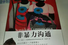 妈是什么？中年以后的女人才读懂的密码图片