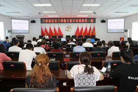 在奋斗中展现最美兰家风采图片