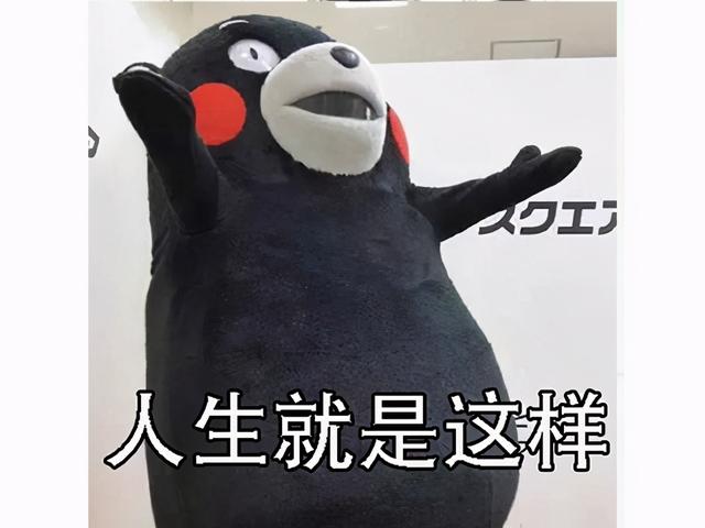 腾讯这波又输了？网易把去年爆火的射击游戏做成手游，一次出两款