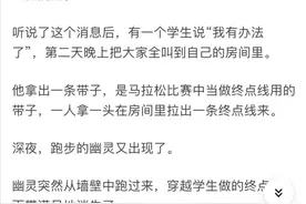 有哪些猎奇的都市传说（一）：裂口女的故事图片