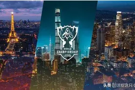 LOL：打职业的门槛有多高？WE公开青训招募条件图片