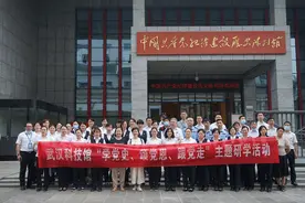 武汉科技馆与长航公安局武汉分局汉口派出所联合开展党史研学活动图片