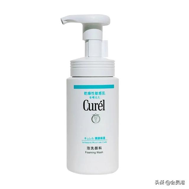 都说氨基酸好，可你很有可能会买到假的氨基酸洁面