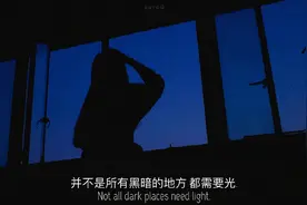没有身份，连吃醋就要把握分寸图片
