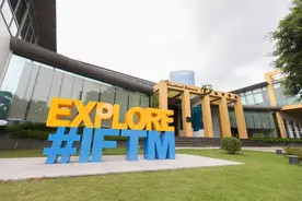 澳门求学的这六大优势，你知道几个？图片