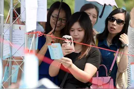 相亲市场“新标准”：三无男人成抢手货，博士女反而被“嫌弃”图片