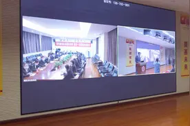 西北大学附中“名校+”举行“新课标•新高考•新教材”培训研讨启动仪式暨英语学科跨校教研共同体成立活动图片