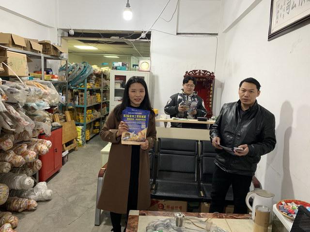 第二届泉州国际工程机械展